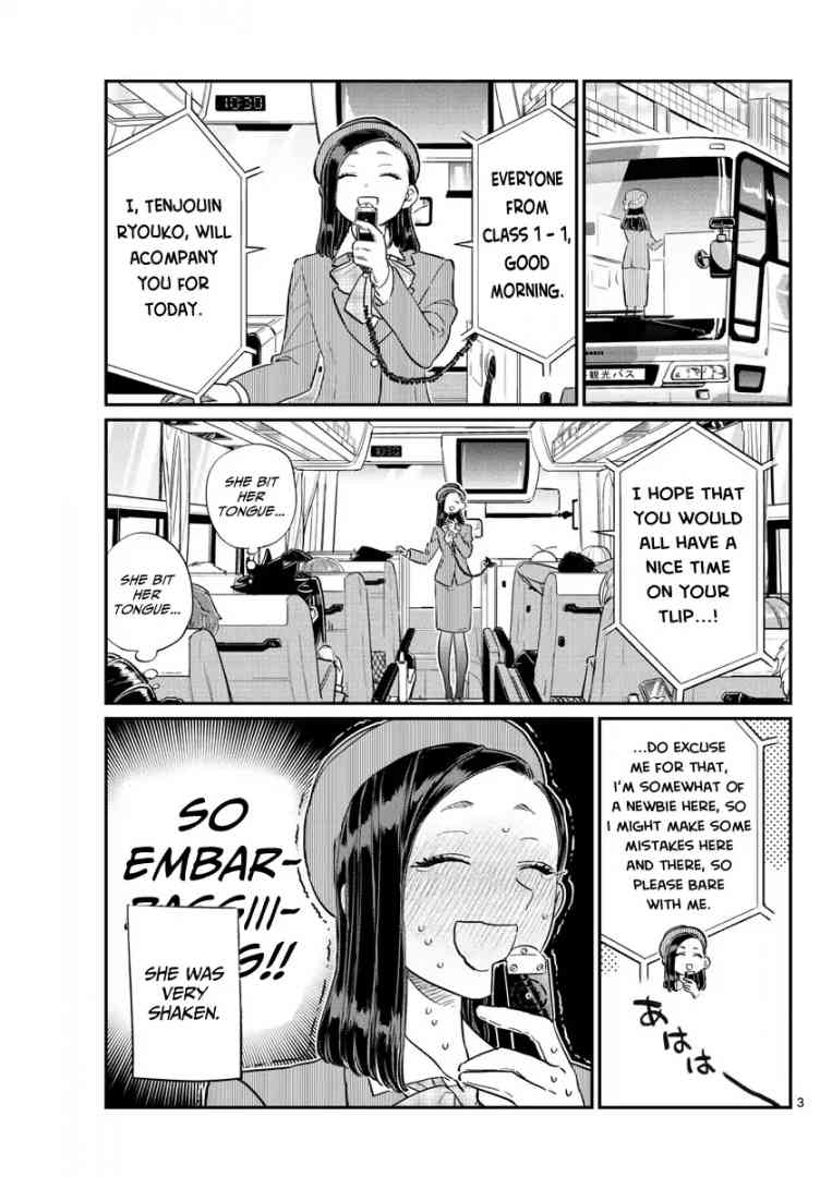 Komi Can